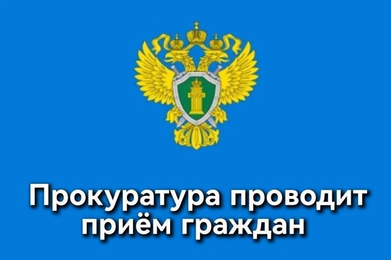 ОБЪЯВЛЕНИЕ!