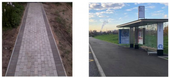 Подведены итоги краевого конкурса по отбору проектов местных инициатив муниципальных образований